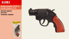 Пистолет-трещетка 619B2 (1253028) (384шт|2) в пакете 12*23см купити в Україні
