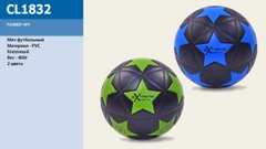 М"яч футбол CL1832 (30шт) №5, PVC, 400г, 2 види, клеєний купити в Україні