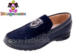 Туфлі 5802 Шалунішка 34 купить в Украине