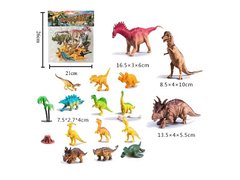 Набір динозаврів K 3 Z5 (144) 15 динозаврів, 2 рослини, в пакеті