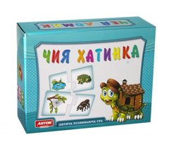 Детская развивающая игра "Чей домик" купить в Украине