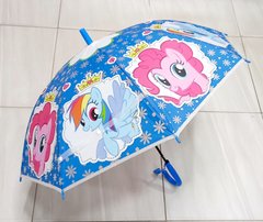 Зонтик детский MK 3630-1 Пони MLP, клеёнка Синий купить в Украине