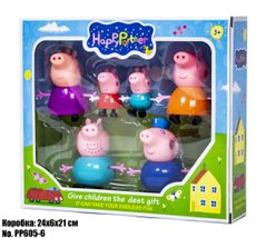 Набор персонажей PP Счастливая семья PP605-6, 6 фигурок в коробке (6966588660033) купить в Украине