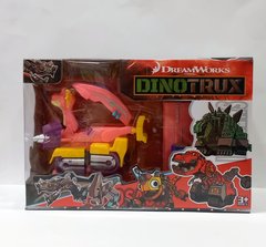 Динозавр-трансформер Dinotrux 21035, в коробці (6971005582867) Бур Розовый купити в Україні