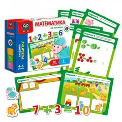 Гра настiльна "Математика на магнітах" VT5411-04 купити в Україні