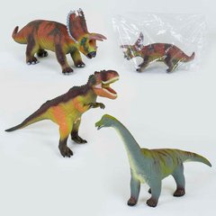 Динозавр музыкальный Q 9899-506 А (36) 3 вида, мягкий, резиновый, 48 см, 1 шт в кульке купить в Украине