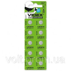 Батарейка часовая Videx AG7/LR927 купить в Украине