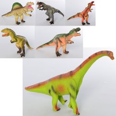 Фигурка JB010 (90шт) динозавр, от 25см, 6видов, в кульке, 25-13-7см купить в Украине