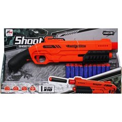Бластер-рушниця "Shooting Gun" (помаранчевий) купити в Україні