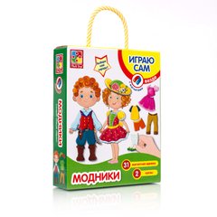 Магнитная игра одевашка "Модники" VT3702-06 Vladi Toys (4820195050910) купить в Украине