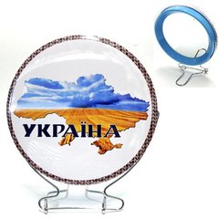 Зеркало "Карта Украины" купить в Украине