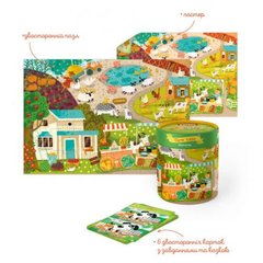 Пазл-игра "Сельские приключения", 50 жлементов, укр купить в Украине
