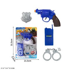 Полицейский набор арт. 99P-36A (168шт/2) пистолет, наручники, значок, планш. 21,5*3*31,5см купить в Украине