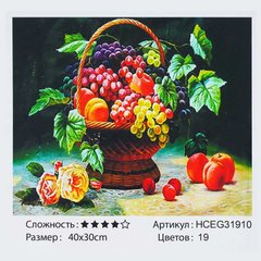 Картина за номерами HCEG 31910 (30) "TK Group", 40х30 см, "Кошик з фруктами", в коробці купити в Україні