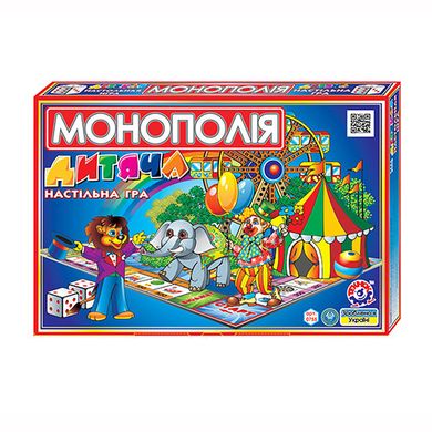 Економічна гра "Дитяча монополія" 38×25.5×4 см ТехноК 0755 купить в Украине
