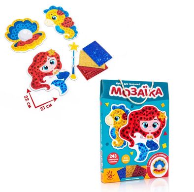 Набор для творчества "Блестящая мозаика. Русалочка" VT4511-06 Vladi Toys, в коробке (4820234761456) купить в Украине