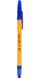 Ручка шариковая CR51 Corvina, синяя 1мм (6935777698539)