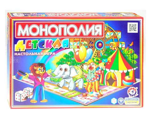 Економічна гра "Дитяча монополія" 38×25.5×4 см ТехноК 0755 купить в Украине