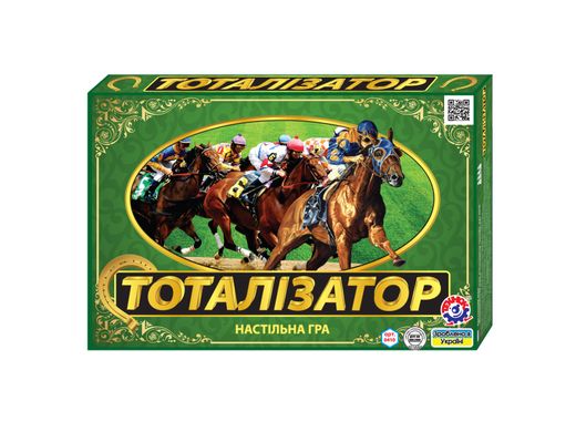 Економічна гра "Тоталізатор" 38×25.5×4 см ТехноК 0410 купить в Украине