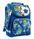 Рюкзак шкільний каркасний SMART 557023 My Game, синій (4823091912986)