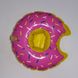 Подстаканник надувной LA19009 "Пончик", в пакете (6900000190098) Розовый