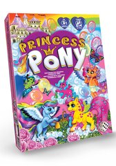 Настільна розважальна гра "Princess Pony" (20) купити в Україні