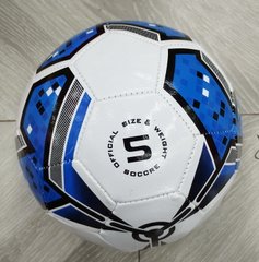 Мяч футбольный арт. FB2486 (100шт) №5, PVC, 5 микс купить в Украине