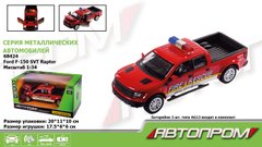 Машина метал 68424 (48шт|2) "АВТОПРОМ",1:34 Ford F-150 SVT Raptor-Police,батар, світло,звук,відкр.двері,в коробці 20*11*10 см купити в Україні