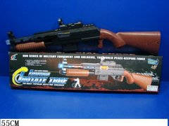 Пістолет арт. 801B-2 (48шт/2) батар. світло, 55см-розмір зброі, короб. купити в Україні