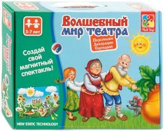 Волшебный мир театра "Репка" VT3207-04 Vladi Toys (4820174843564) купить в Украине