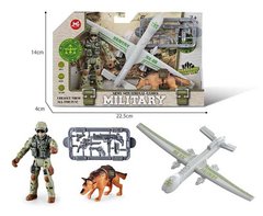 Військовий набір F 9-2 (240/2) безпілотник, фігурка військового, собака, зброя, в коробці купити в Україні