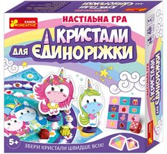 Настольная игра "Кристалы для единорожки" купить в Украине