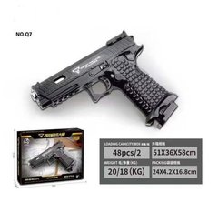 Пистолет арт.Q7 (48шт/2) пульки,в коробке 24*17см купить в Украине