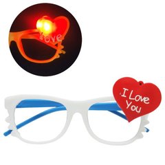 Сяючі окуляри без лінз "Сердечко", білі купити в Україні
