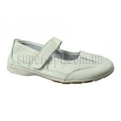 Туфлі BG2616-32 B&G 33 купити в Україні