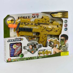 Ігровий набір "Power Gun" купити в Україні