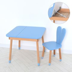 Комплект ARINWOOD Зайчик Desk з ящиком Пастельно синій (столик + стілець) 04-025BLAKYTN-DESK купити в Україні