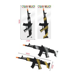Оружие арт. HY-20 (240шт/2) 2 цвета, пакет 50*17см купить в Украине