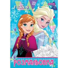 Раскраска А4 1Вересня "Frozen", 12 стр. купить в Украине