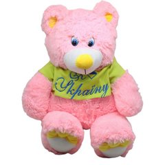 Плюшева іграшка "Ведмедик Барні", 50 см, рожевий купити в Україні