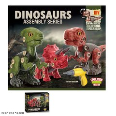 Игровой набор 66001 (24шт) сборка 3-х динозавров, в коробке 27*22*8 см купить в Украине