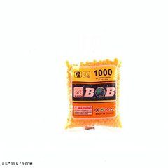 Пульки CB-1000C 1000шт, оранжевый в пакете 11,5*8,5*3см (6977164410249) купить в Украине