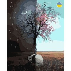 Картина по номерах "День і ніч" 40x50 см купити в Україні