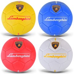 М"яч футбольний FB2230 (30 шт), № 5, TPU, 330 грам, MIX 4 кольори купити в Україні