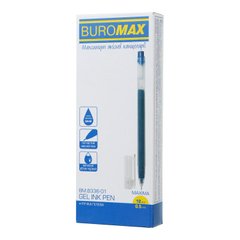 Ручка гелевая MAXIMA, 0,5 мм, синие чернила BM.8336-01 BUROMAX (4823078982735) купить в Украине