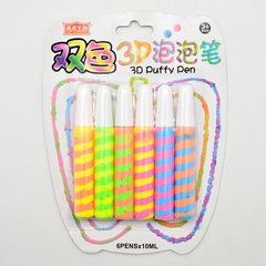 Клей для творчества 3D "Putty Pen" 6шт, блистер ST00692 (72наб) купить в Украине