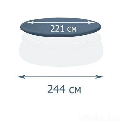 Тент для надувных бассейнов 28020 Intex (244 см) (6903136733016) купить в Украине