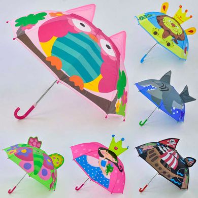 Зонтик детский C 23353 с объёмным рисунком 70 см Микс купить в Украине