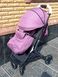 Коляска прогулочная детская L-30201 JOY "Comfort" Фиолетовый, рама сталь с алюминием (6989236360024)