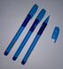 Ручка Cello CL-1361-R ПРАВАЯ 1шт для выработки каллиграфии шариковая масляная синяя